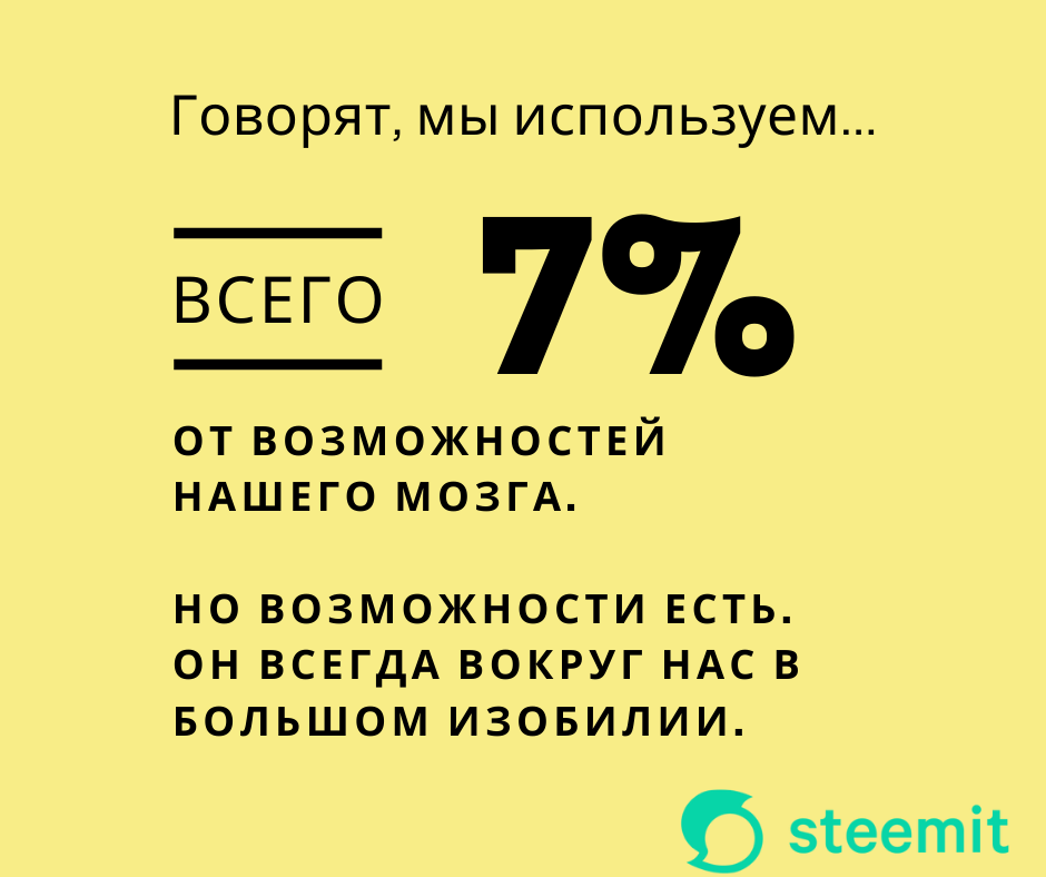 7777.png
