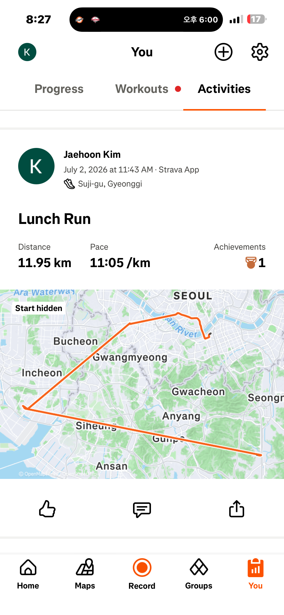 KakaoTalk_20260705_210726539_01.png