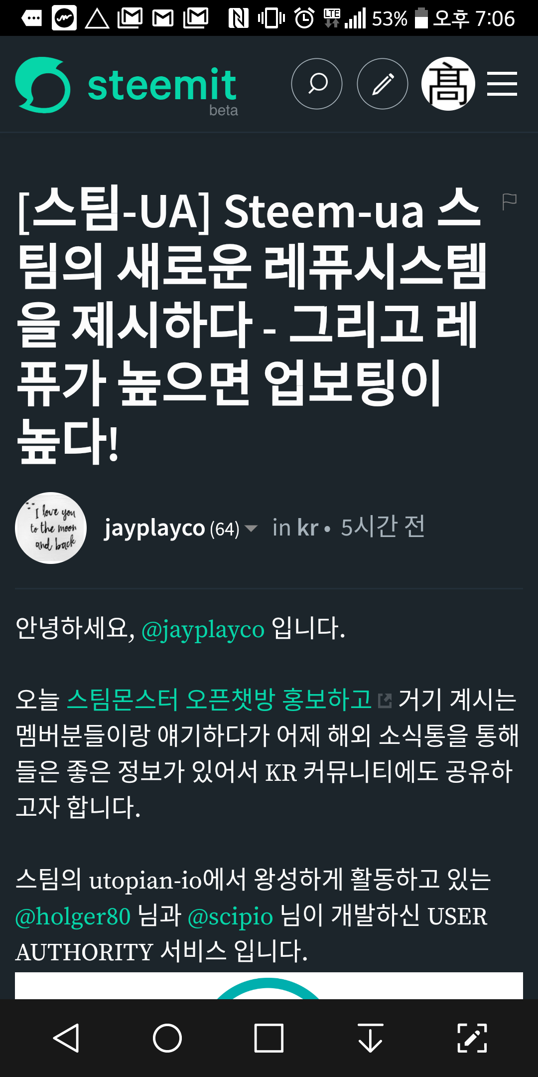 Screenshot_2018-08-30-19-06-58.png