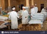 comerciantes arabes 2.jpg