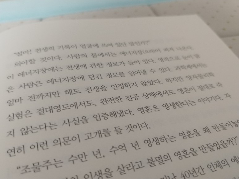 20181113_231821.jpg