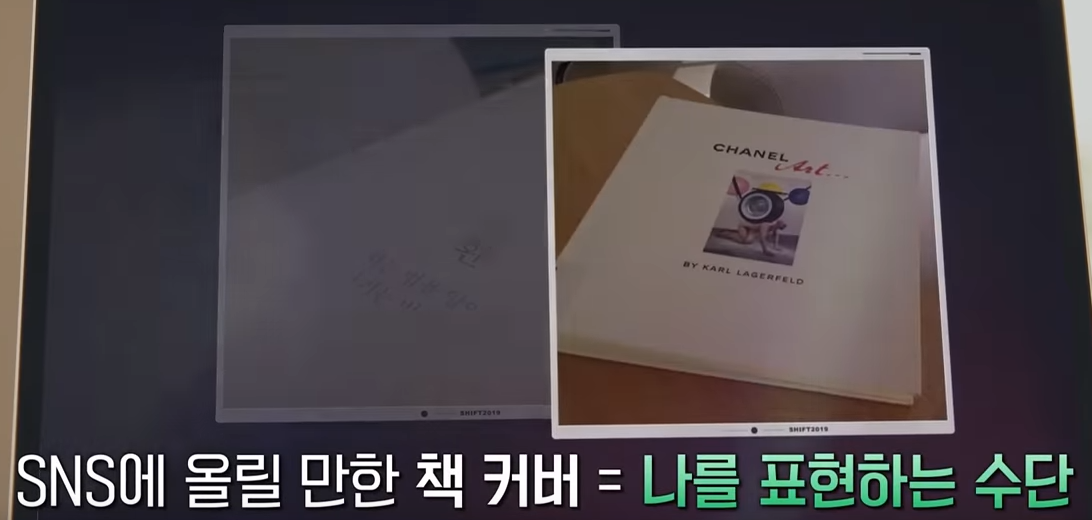 언급율.png