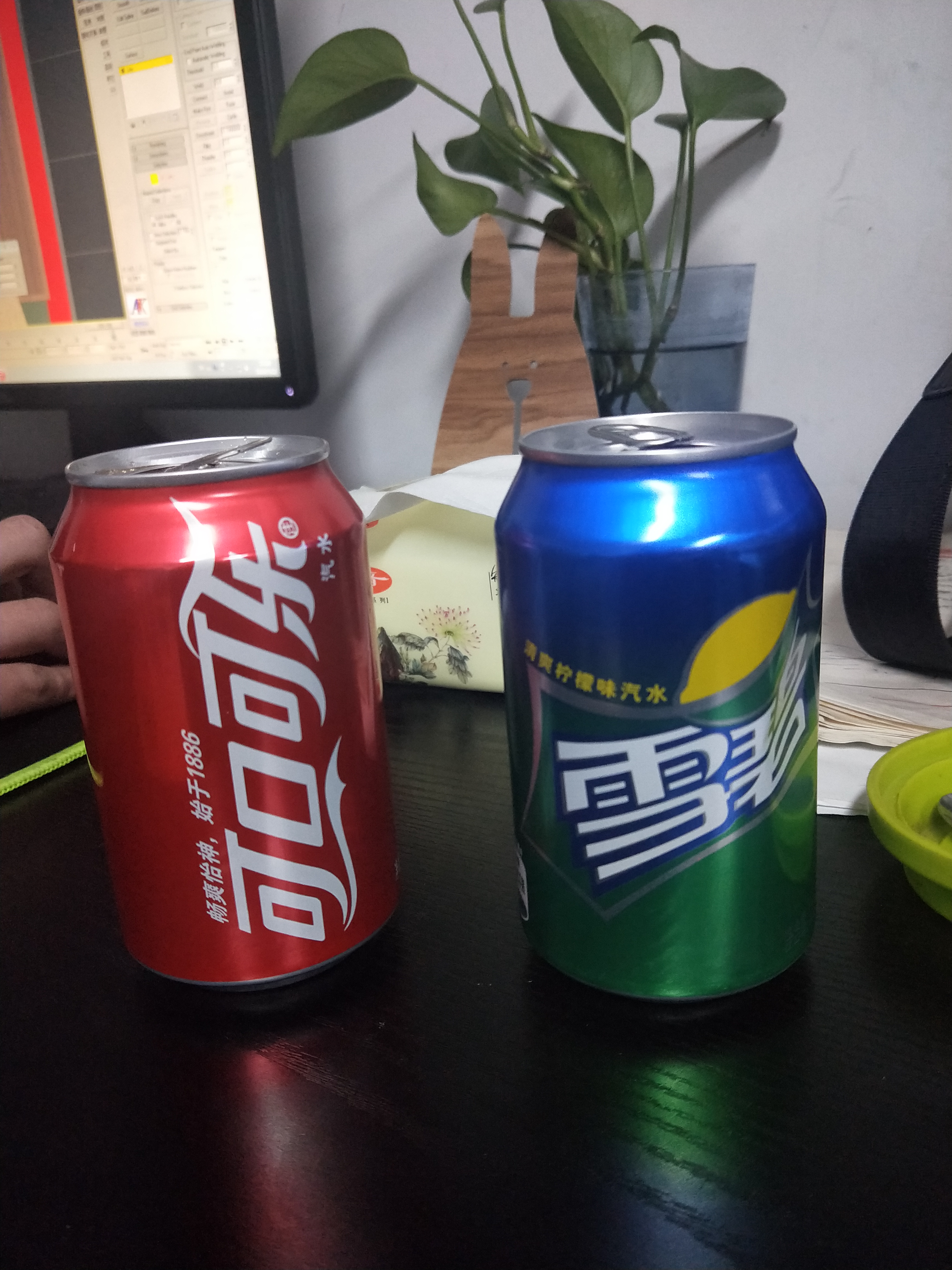 IMG20190322232614.jpg