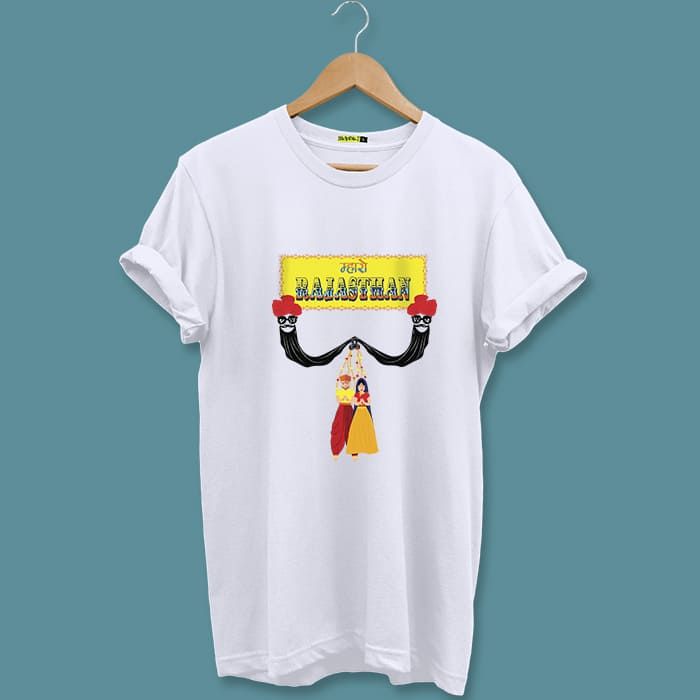 maharo_rajasthan_white_t_shirt_mens_1.jpg