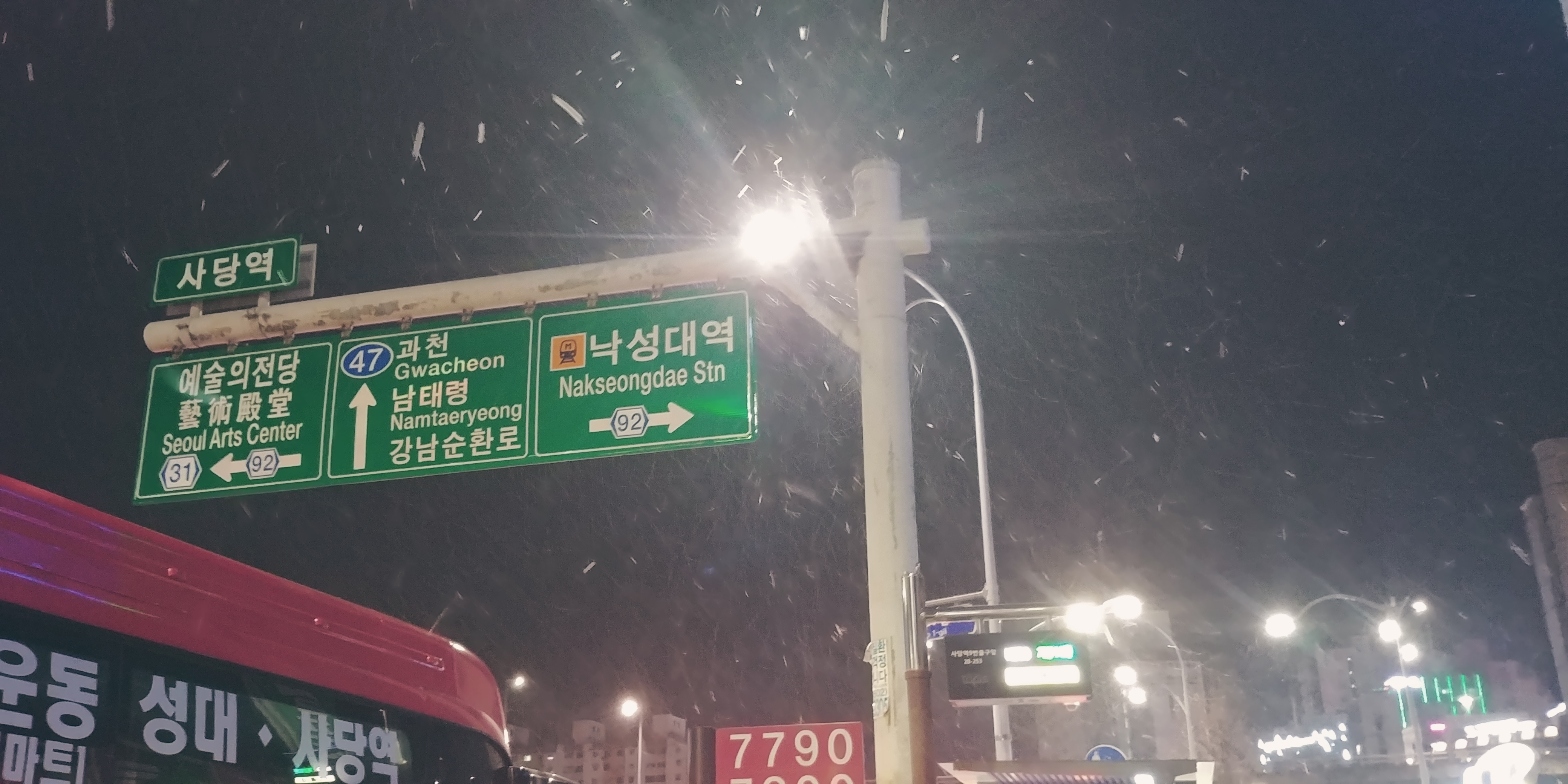 20191220_001842.jpg