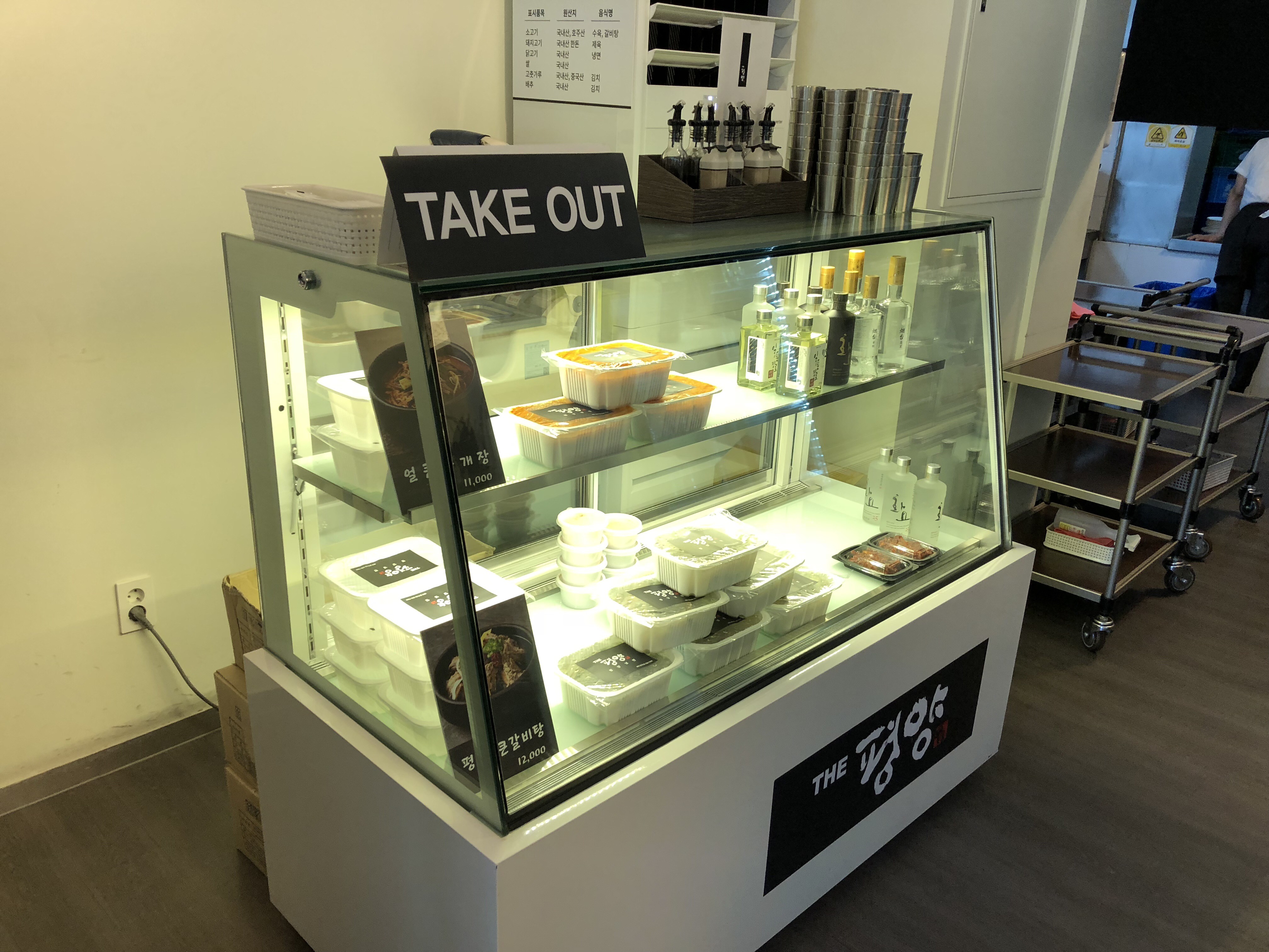 KakaoTalk_Photo_2018-06-13-14-04-42.jpeg