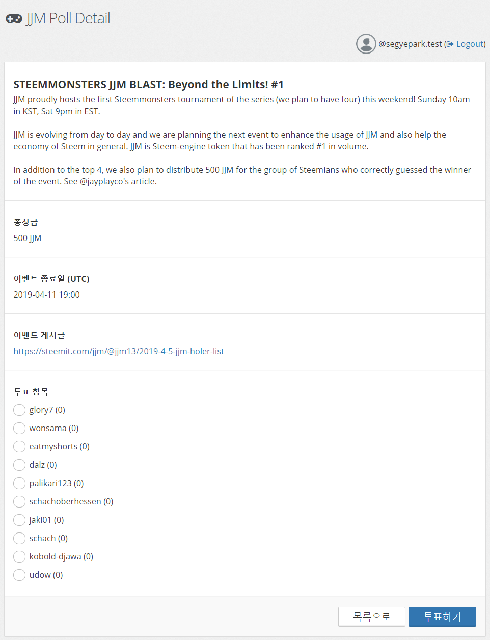 jjm-poll.png