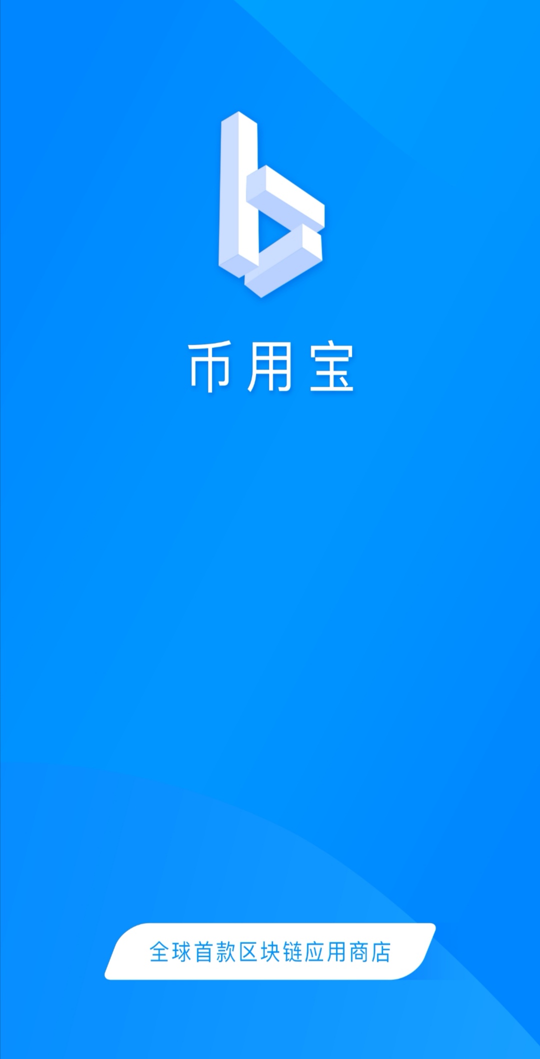 Screenshot_20190529_080501.jpg