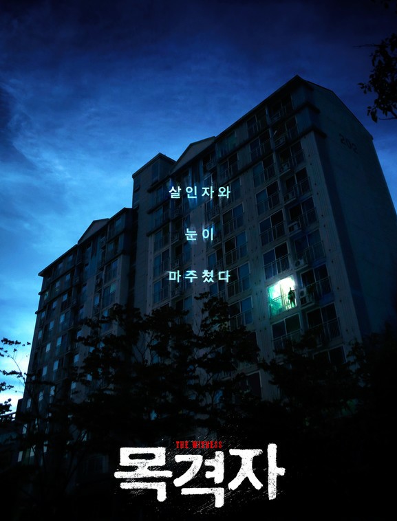 downloadfile-2-1.jpg