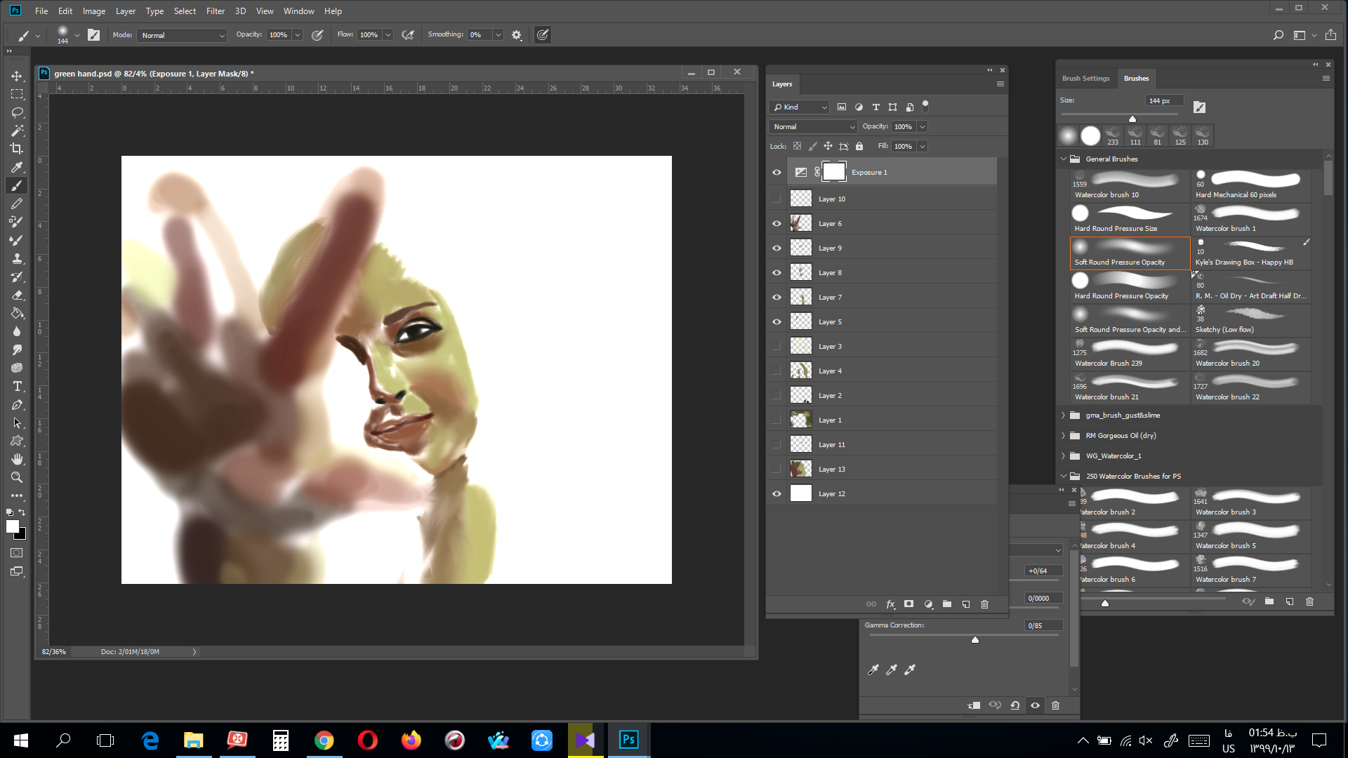 Screenshot (1325).png