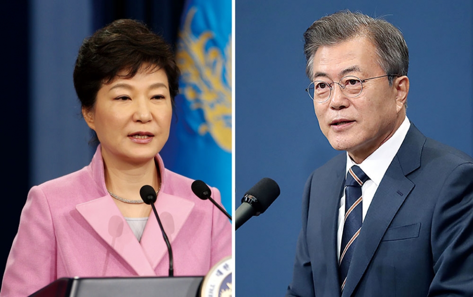 박근혜의 옥중서신과 개혁세력의 위기