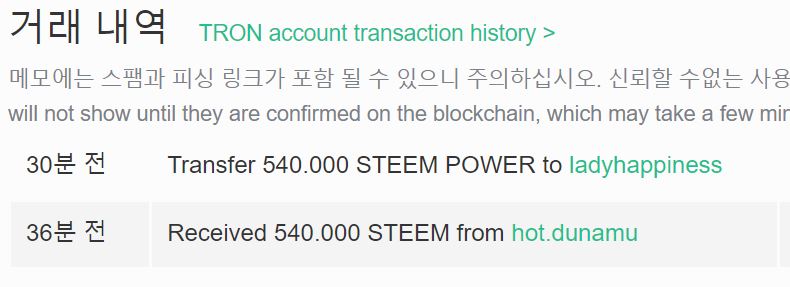00001-1스파업.JPG