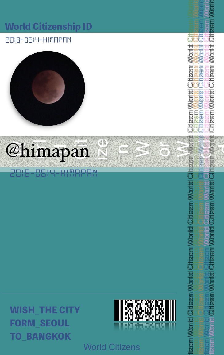 Screen Shot 2018-06-15 at 18.59.33.png