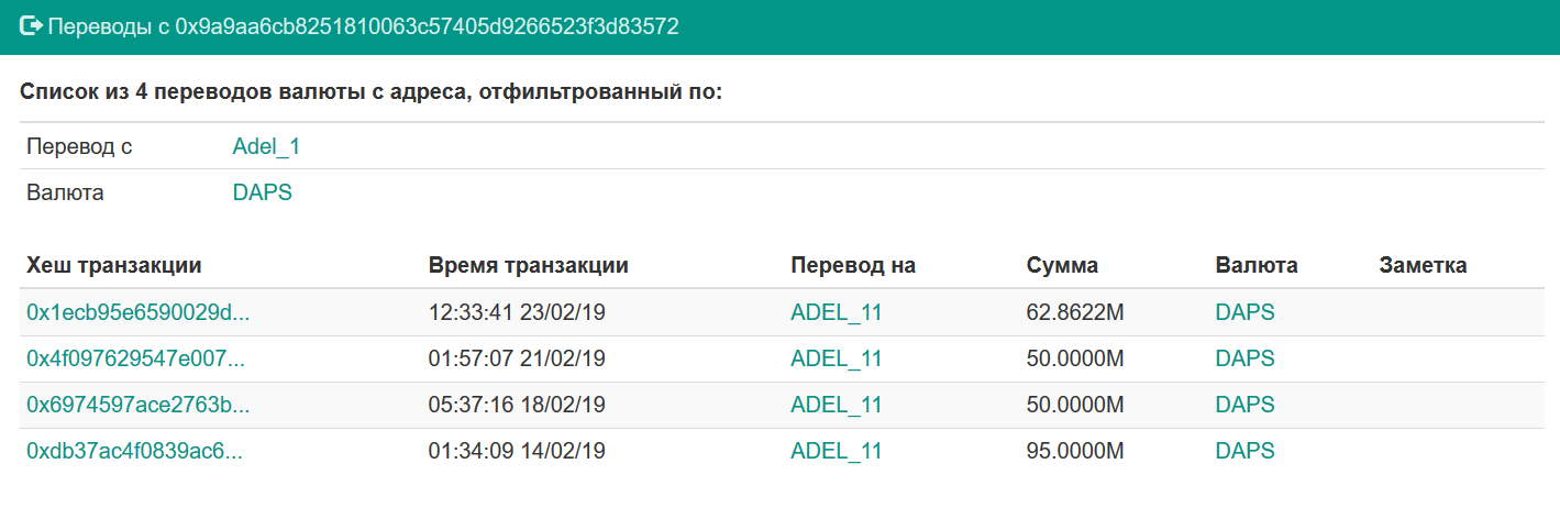 изображение.png