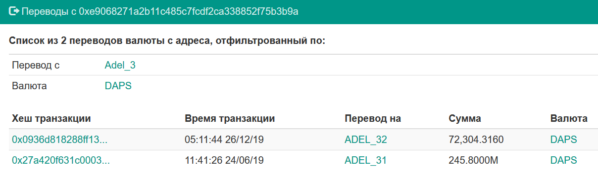 изображение.png
