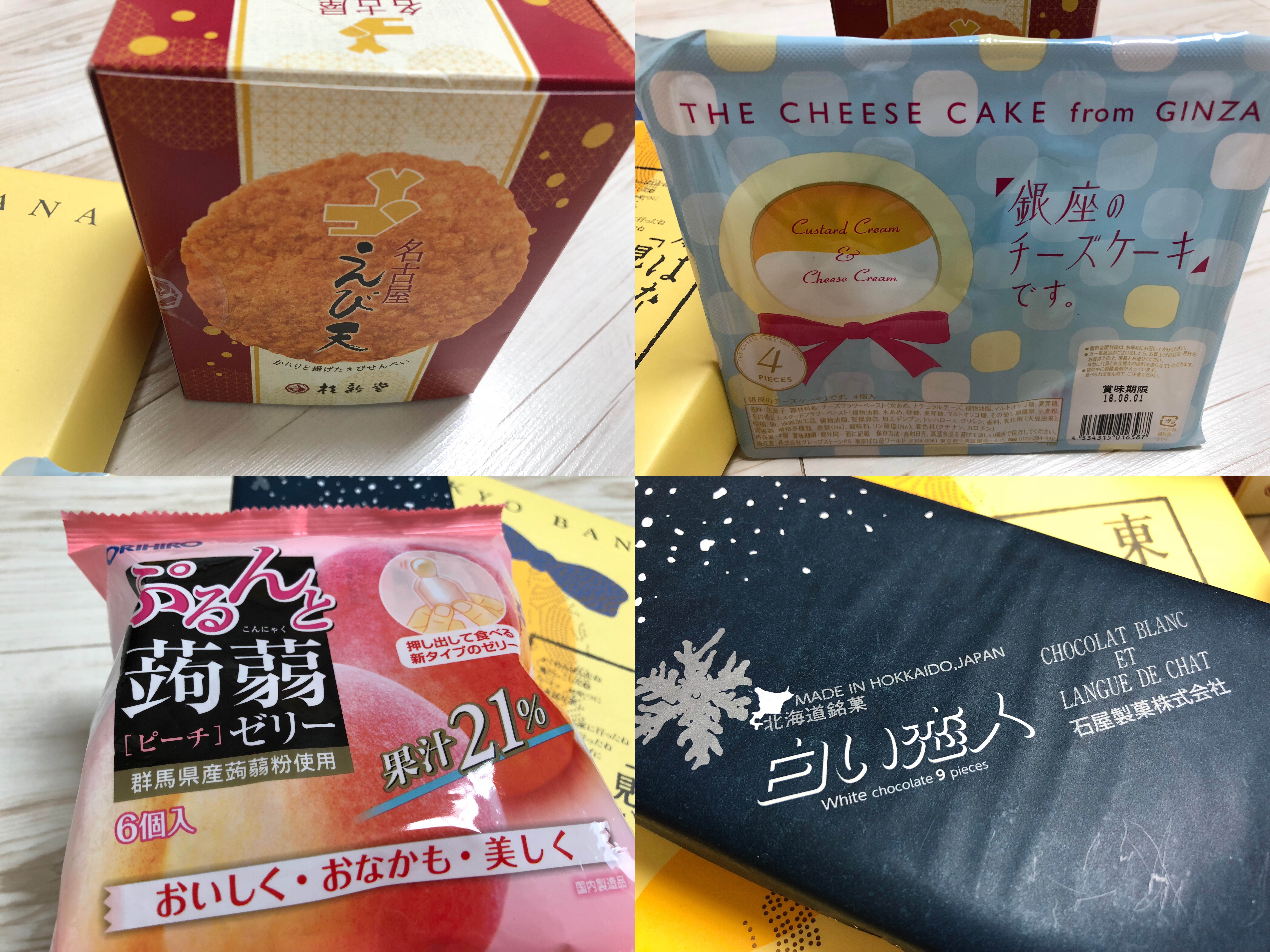 KakaoTalk_Photo_2018-06-14-15-44-34-tile.jpg