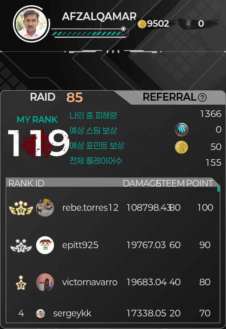 Screenshot_20260624-062737.png