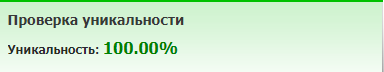 Screenshot_7.png