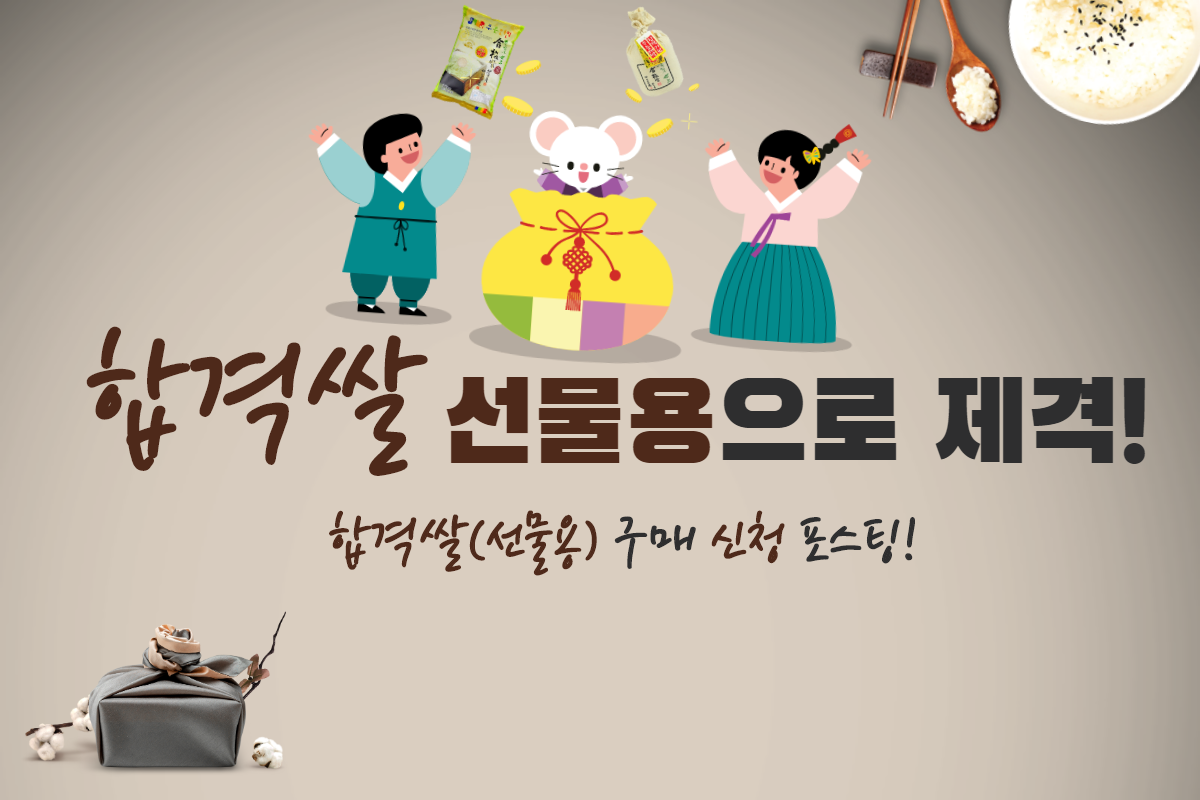 제목을 입력해주세요._6.png