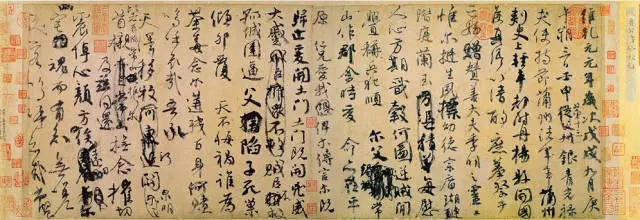 640 (23).webp