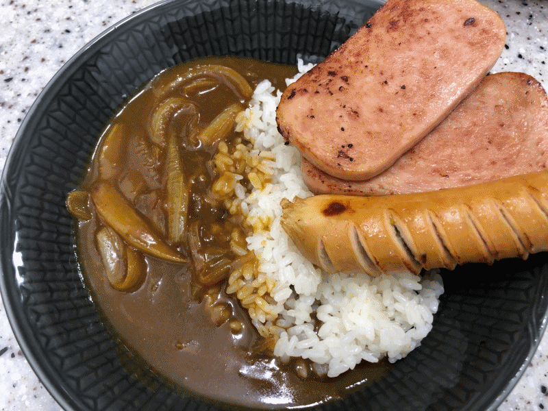 curry_1.gif