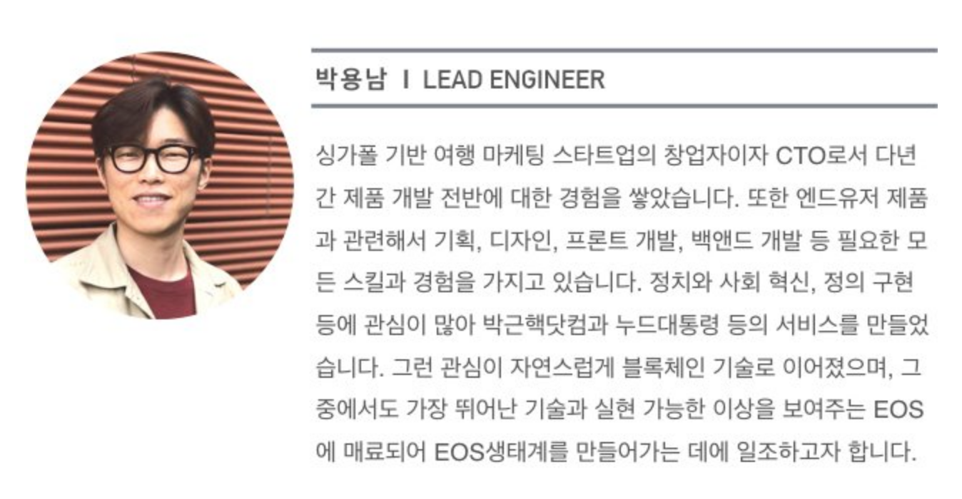 스크린샷 2018-06-15 16.17.16.png