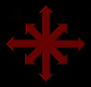 erebus