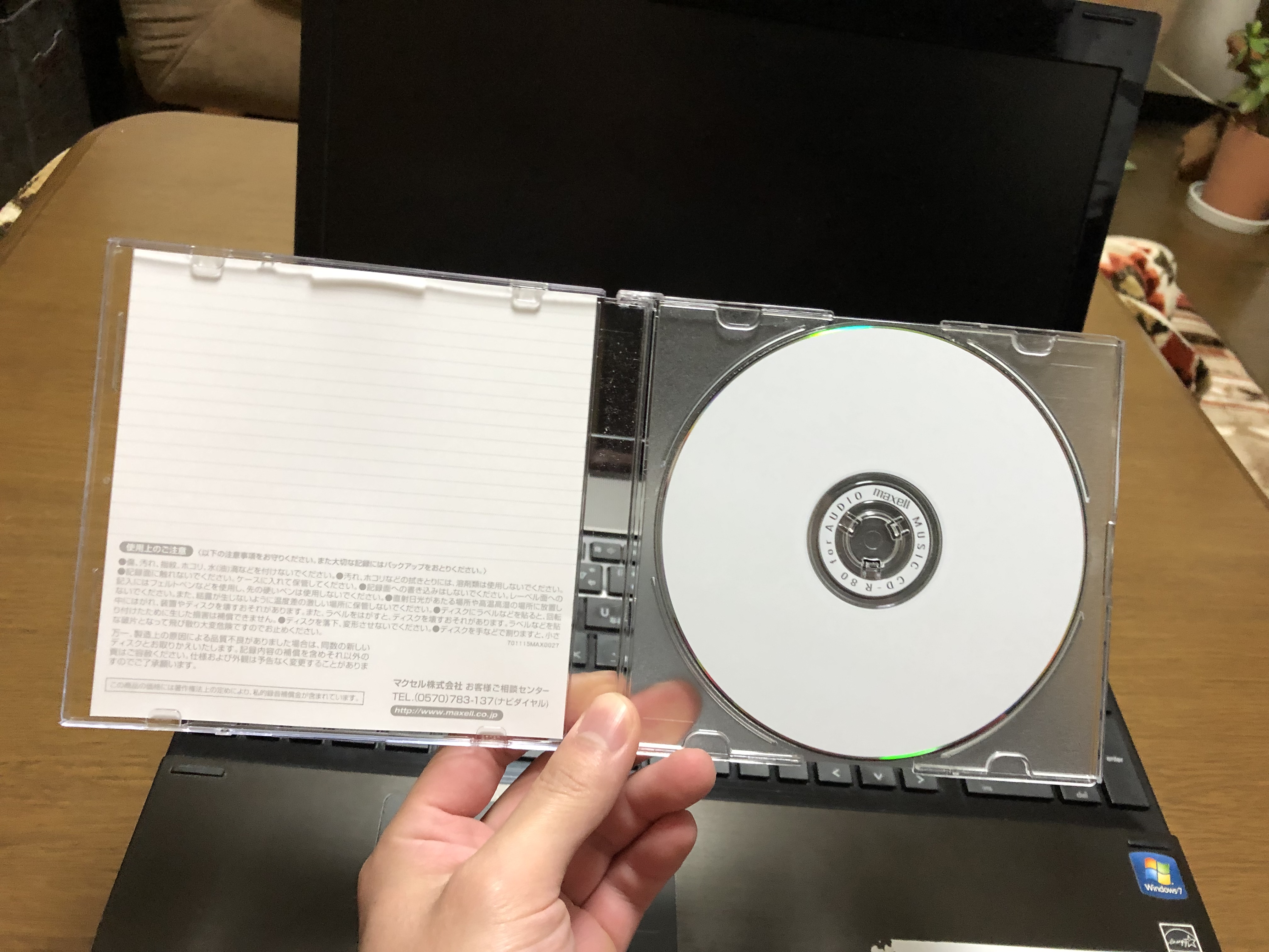 2AA15894-3CA9-4374-ABF0-1E9798E6E6A7.jpeg