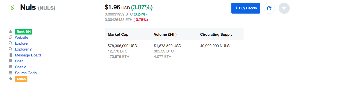 NULS Update.png