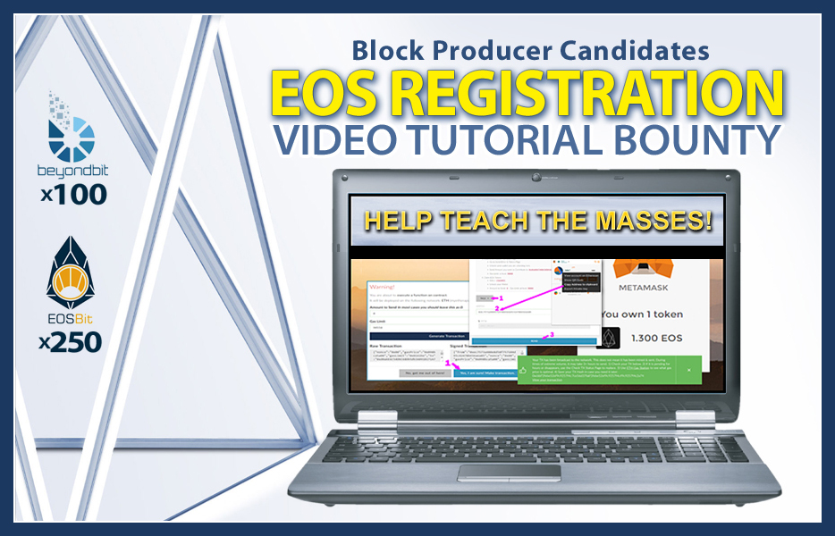 EOS-BP-Tutorial-Bounty.jpg
