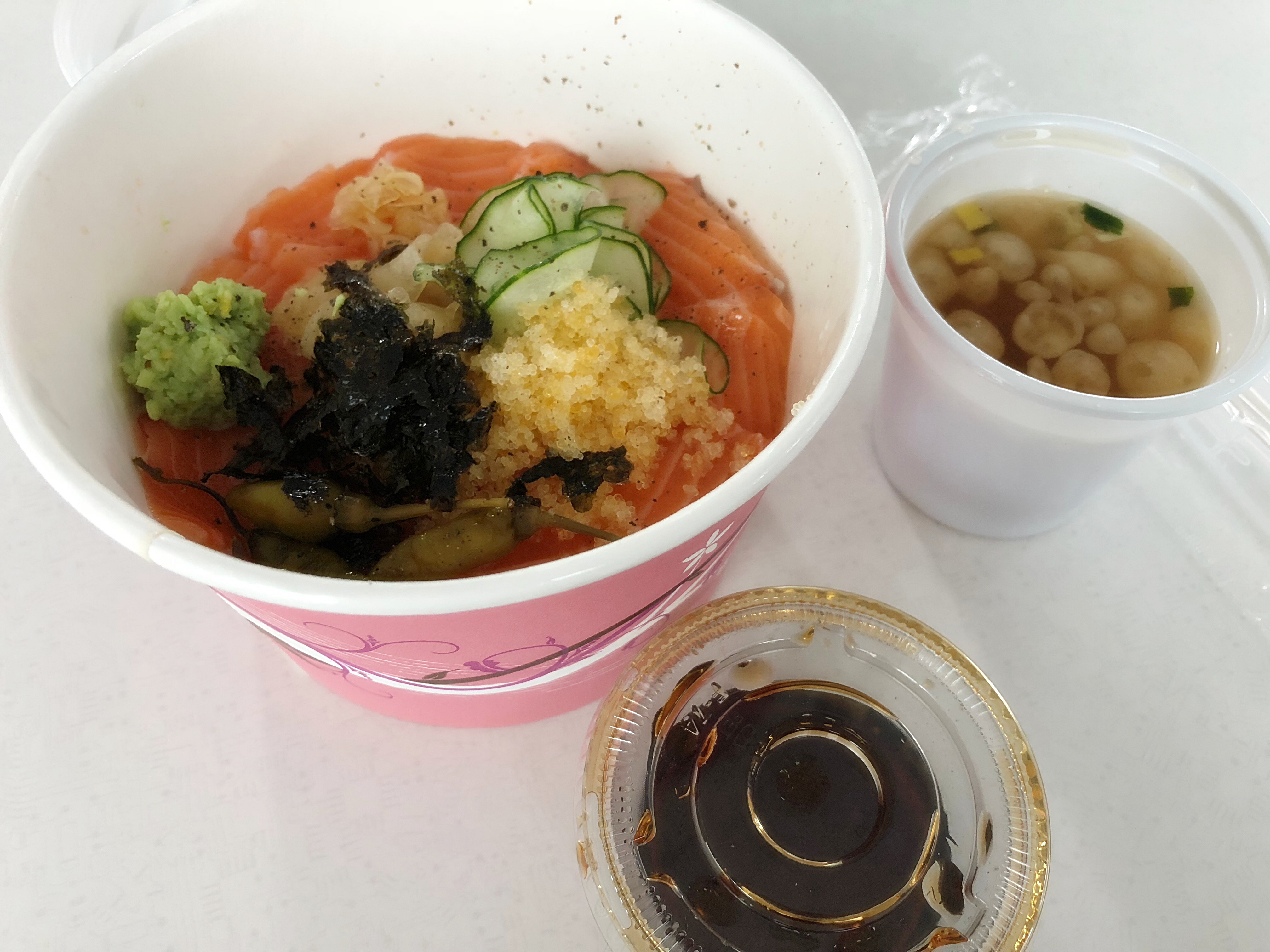 batch_KakaoTalk_Photo_2018-07-01-00-05-55.jpeg