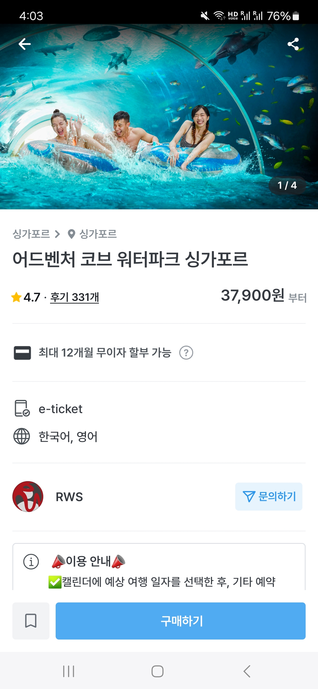 1000019035.jpg