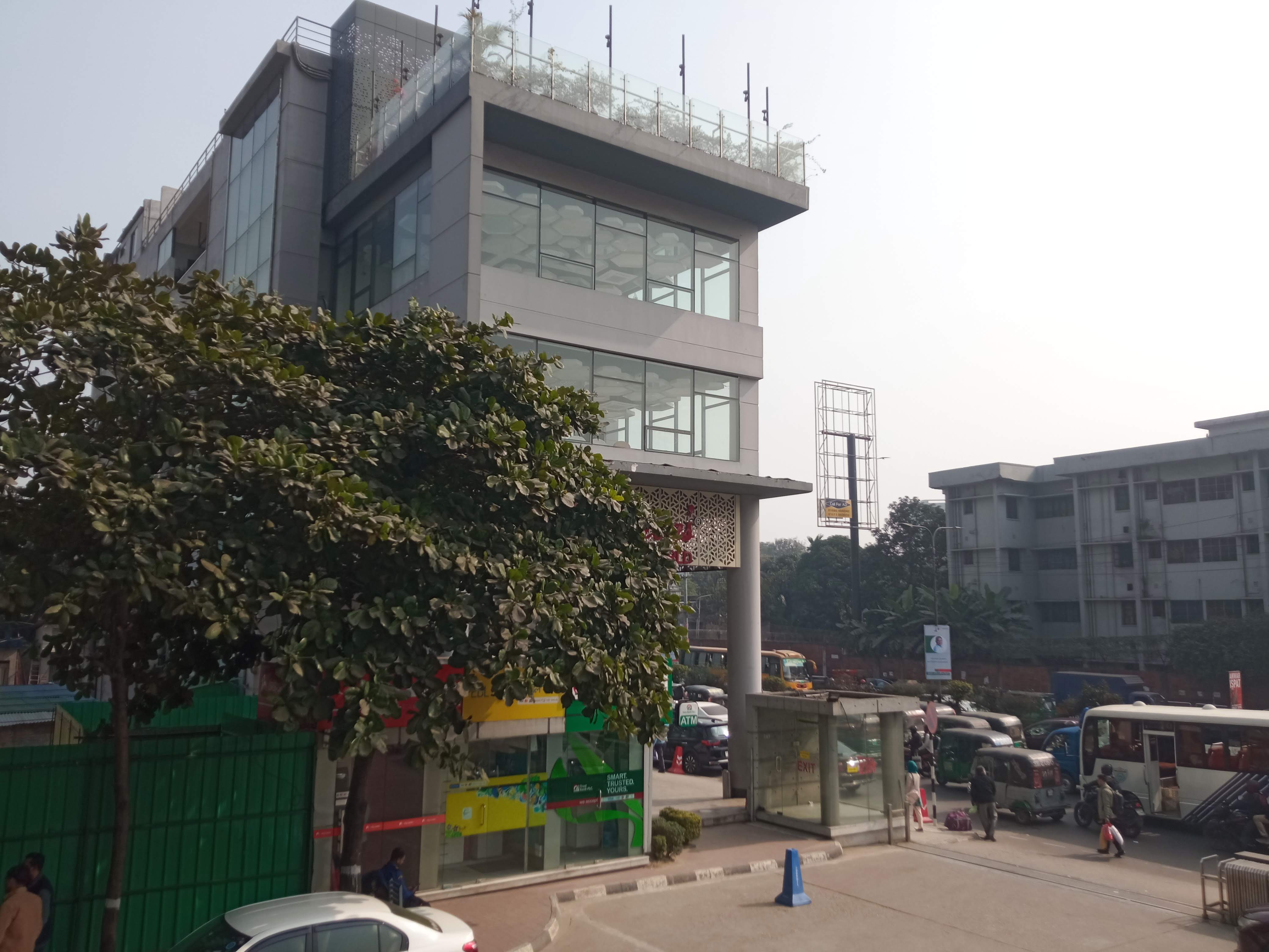 সিটি (2).jpg
