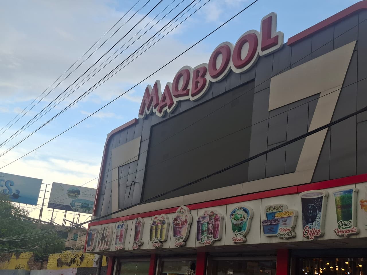 brand name.jpeg