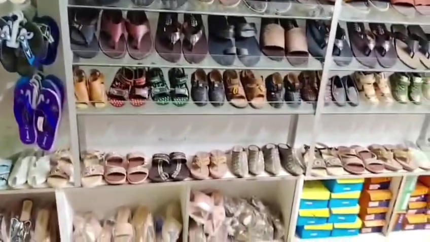 VideoCapture_20260620-192511.jpg
