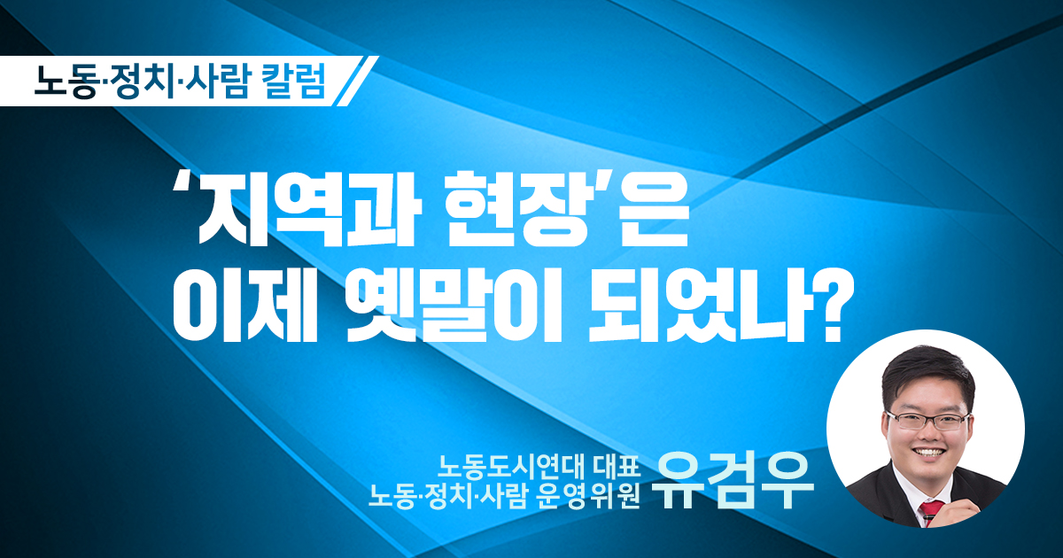 칼럼커버_210804.jpg