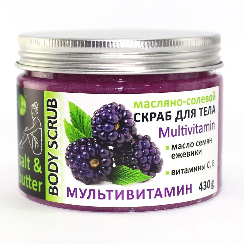 scrab ezhivika (1).jpg