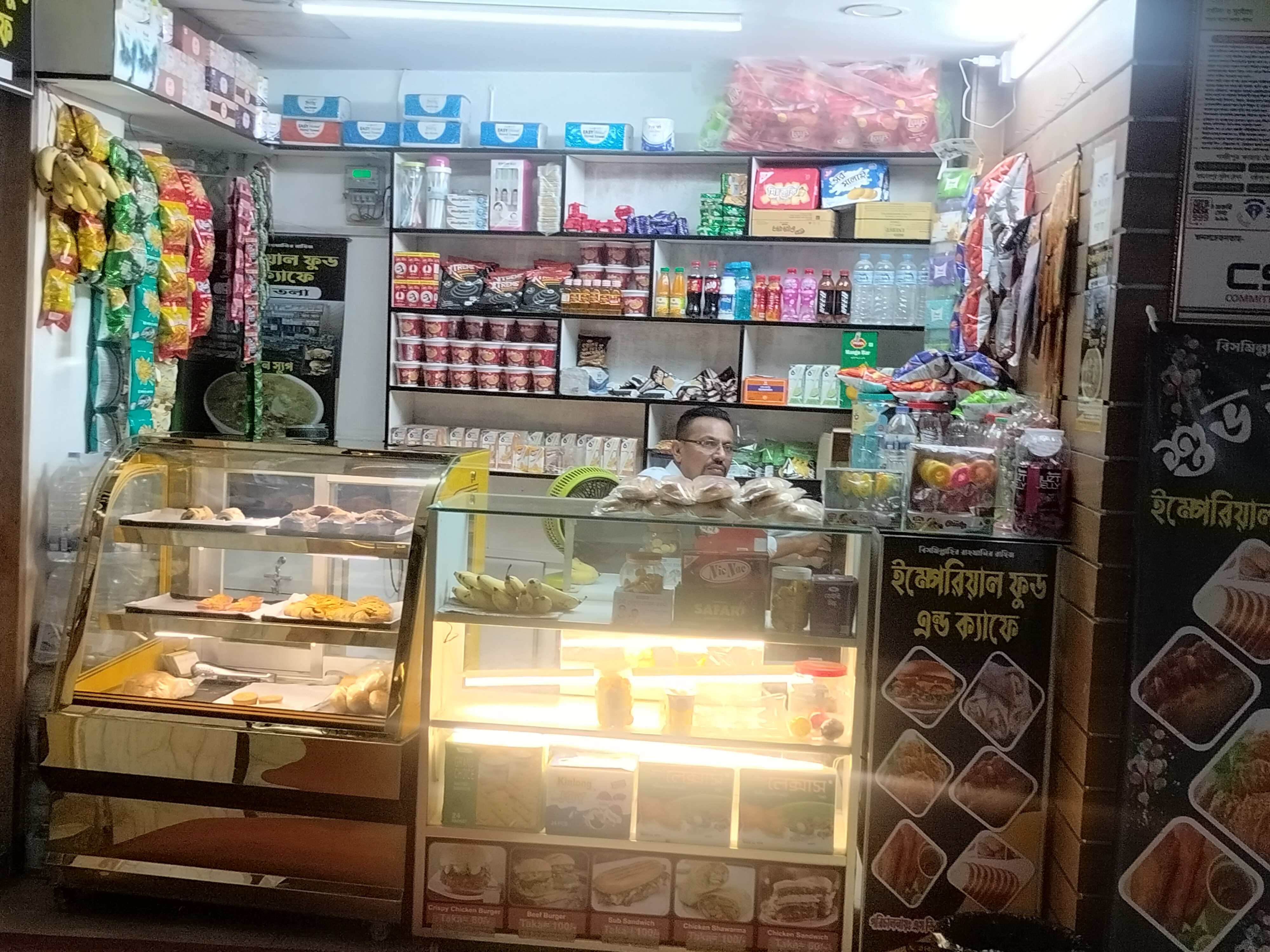 IMG20260618165628.jpg
