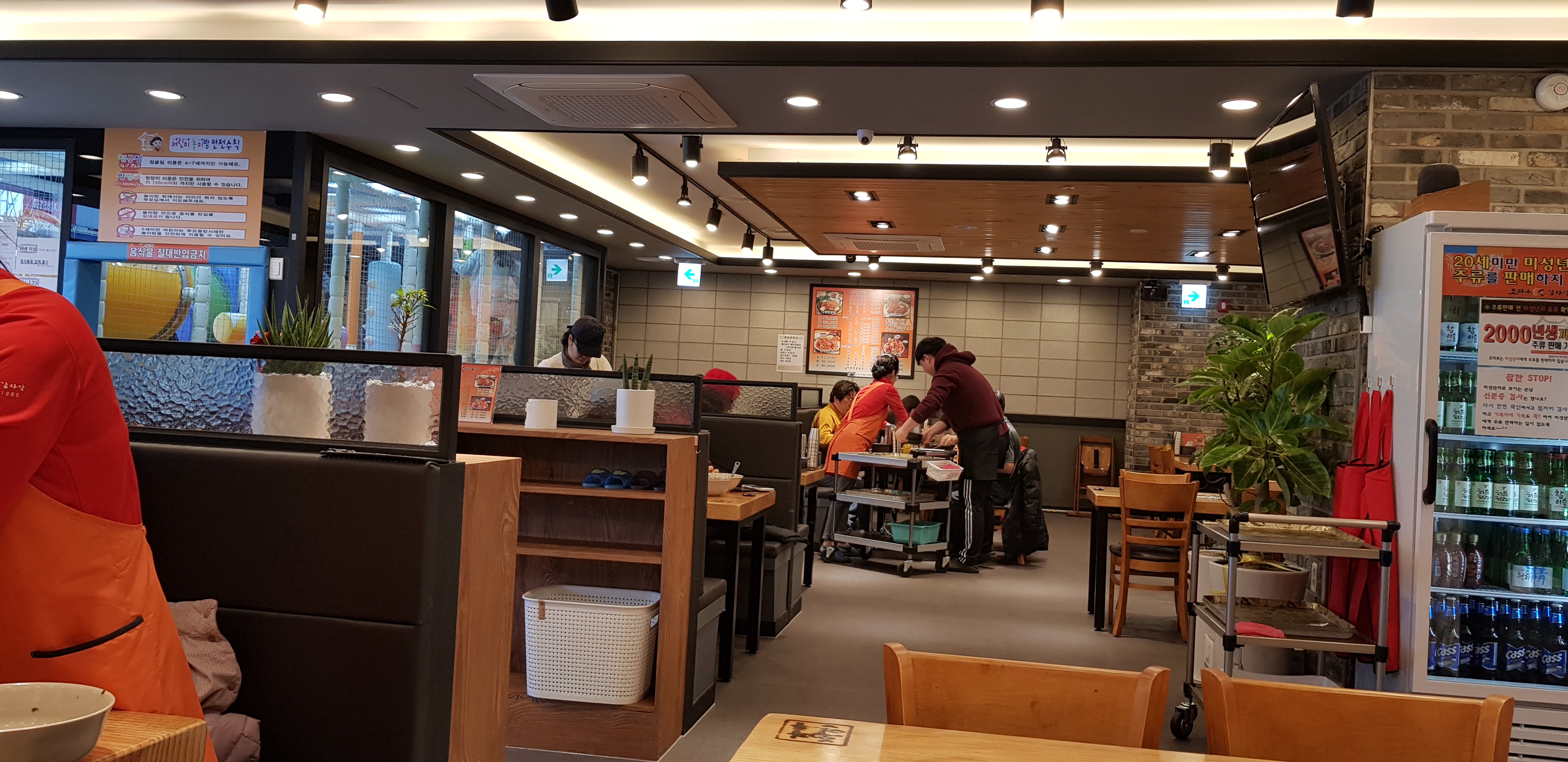 20190124_134148.jpg
