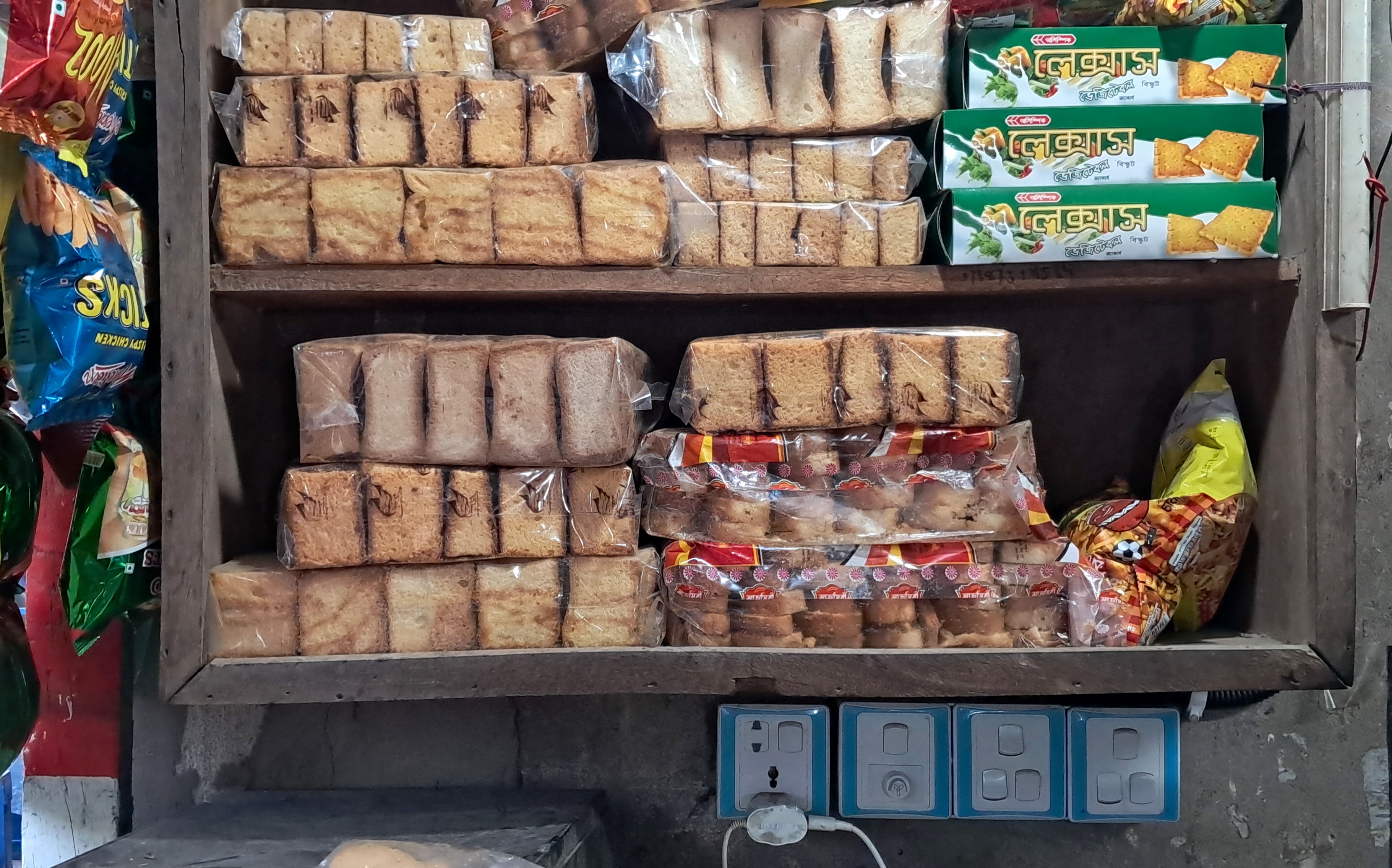 20260630_180956.jpg