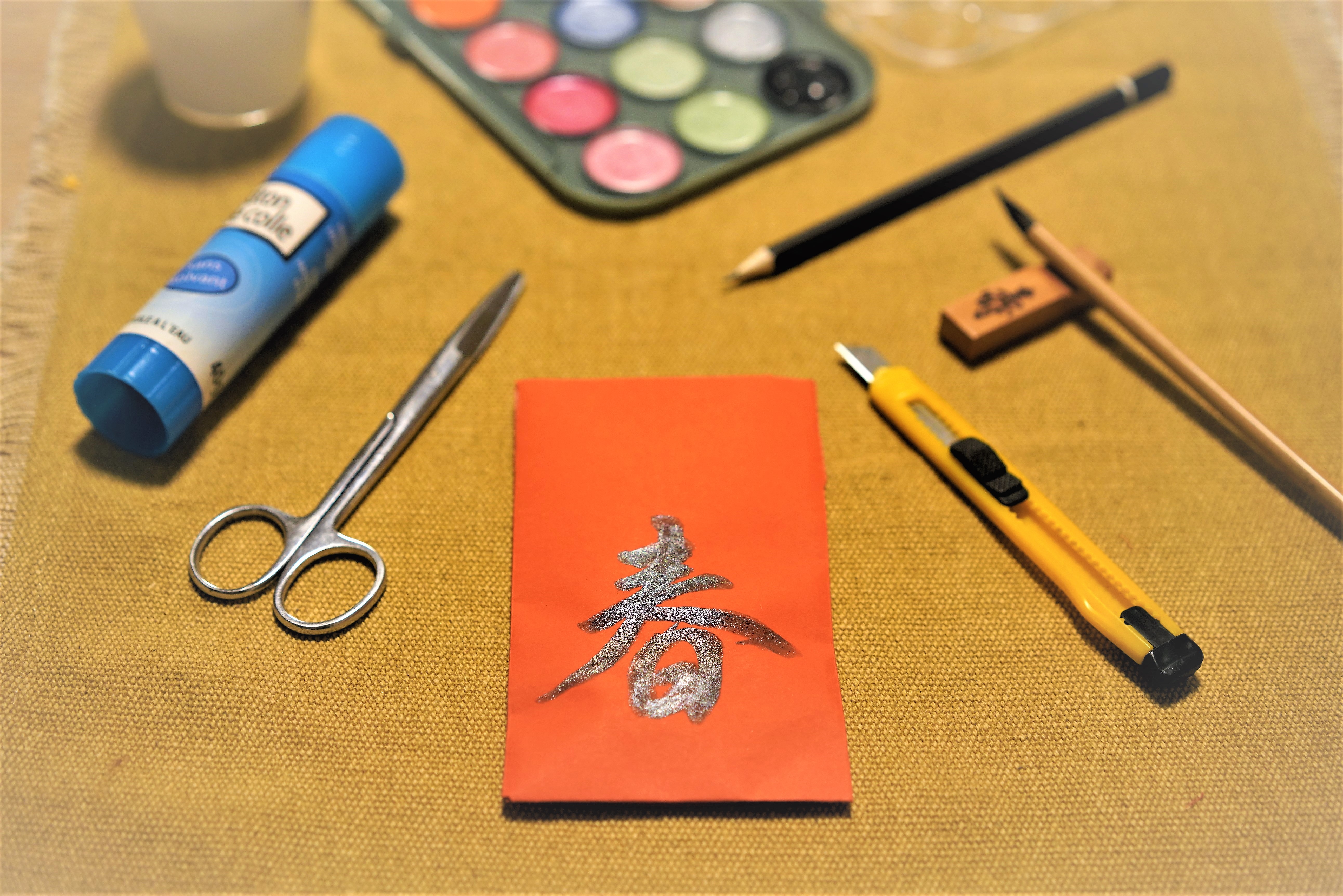 #187 DIY Red Packet ✂🖌 | 🐷自制猪年红包