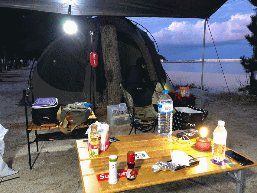 camp_1.gif
