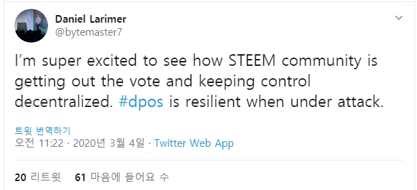 댄.jpg