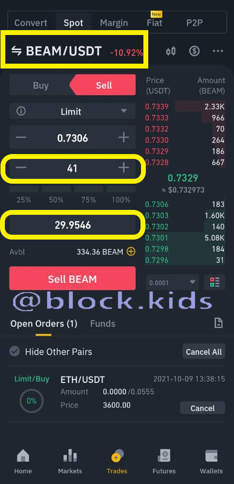 beam trade.png