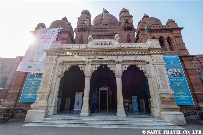 Indo-Saracenic-architecture-Lahore-museum-1.jpg