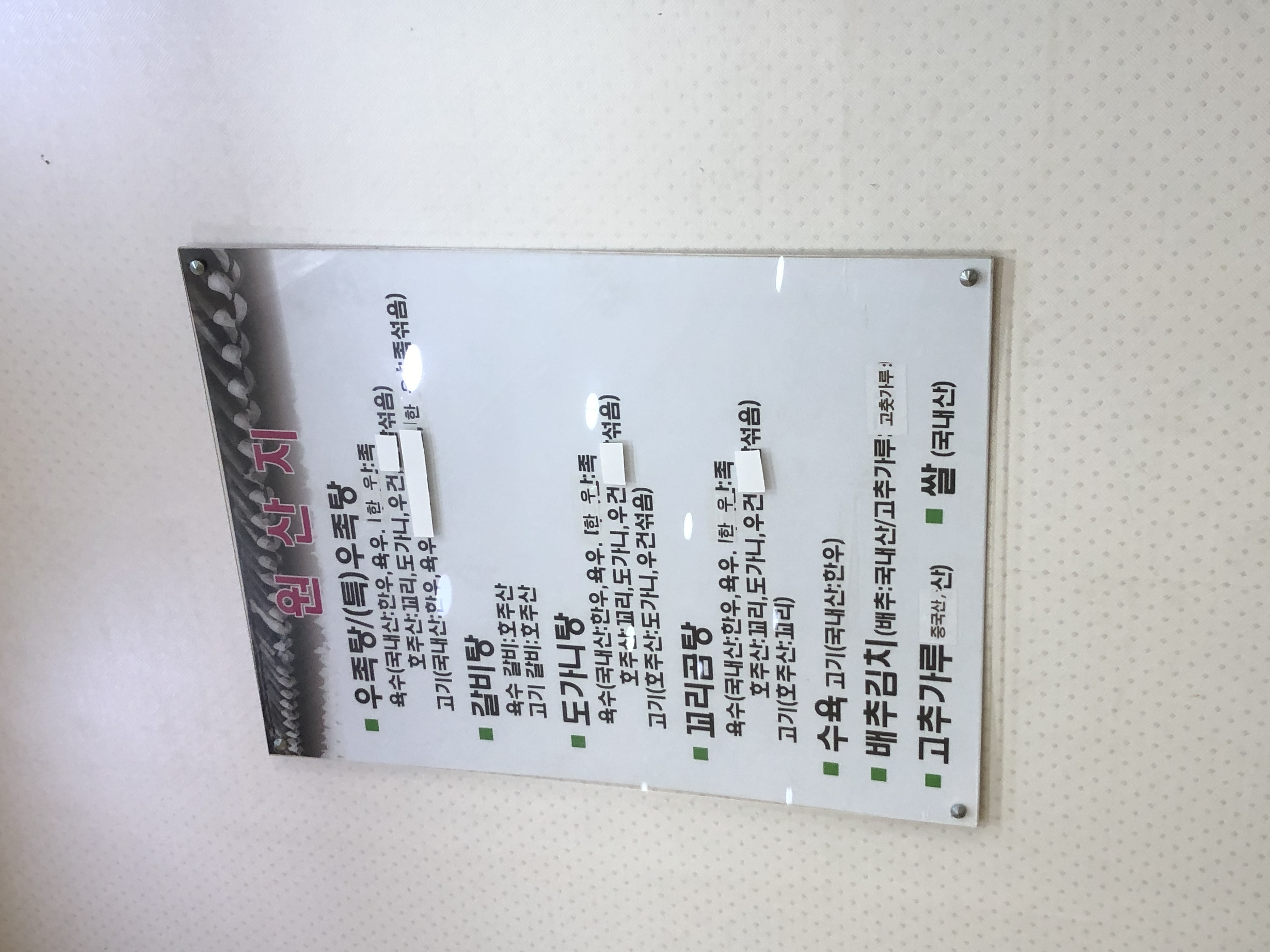KakaoTalk_20210107_123521381_07.jpg