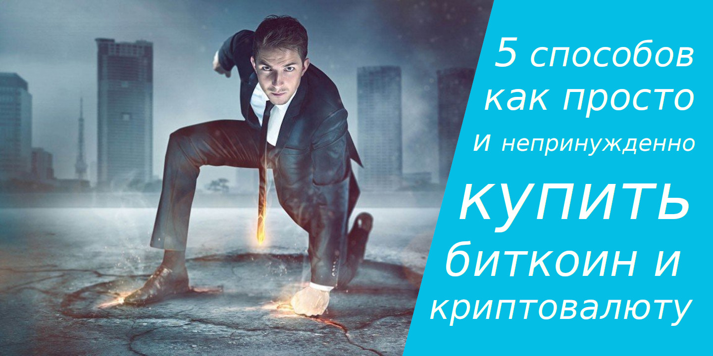 kriptoclub_p1_v1.jpg