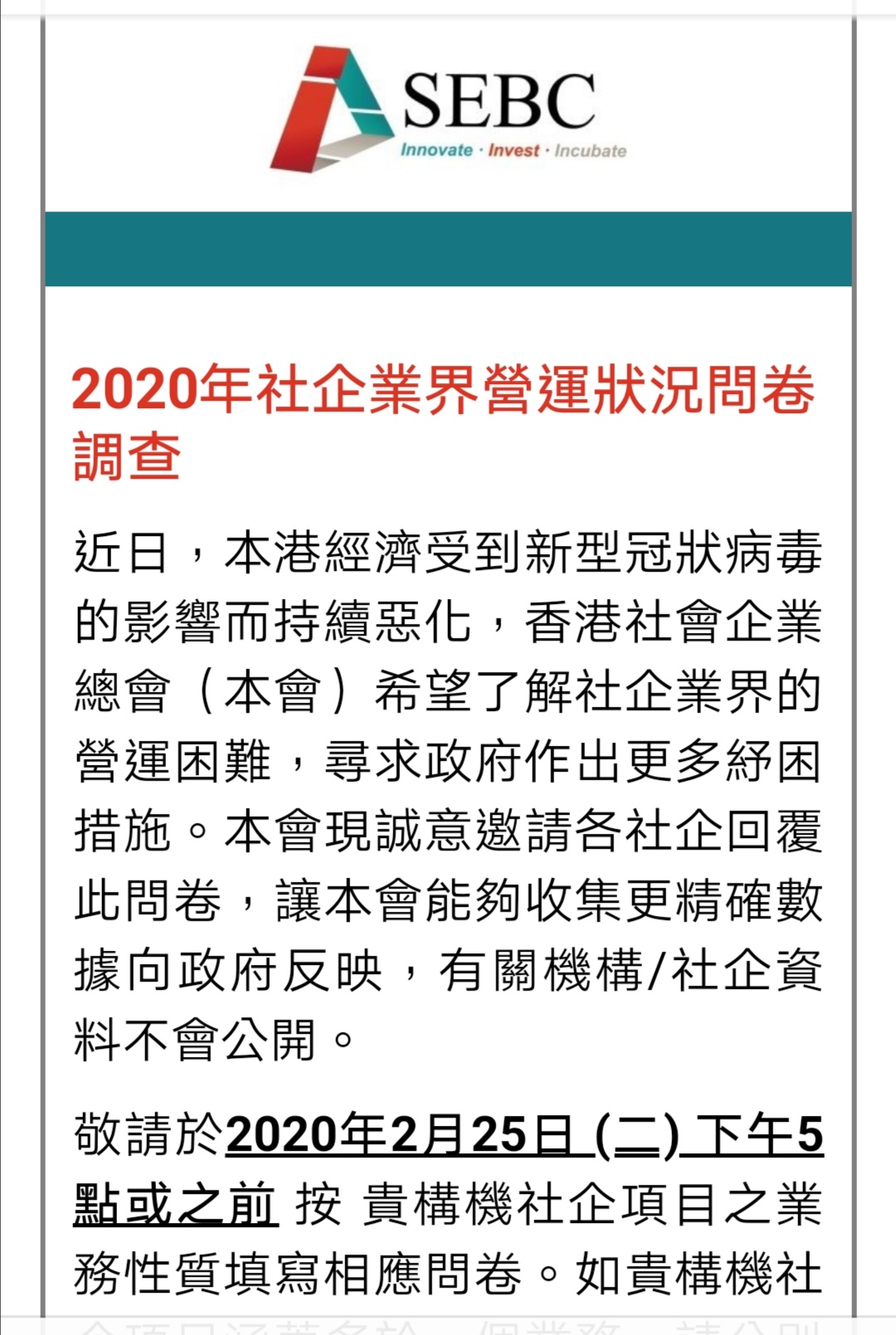 Screenshot_20200224_160807.jpg