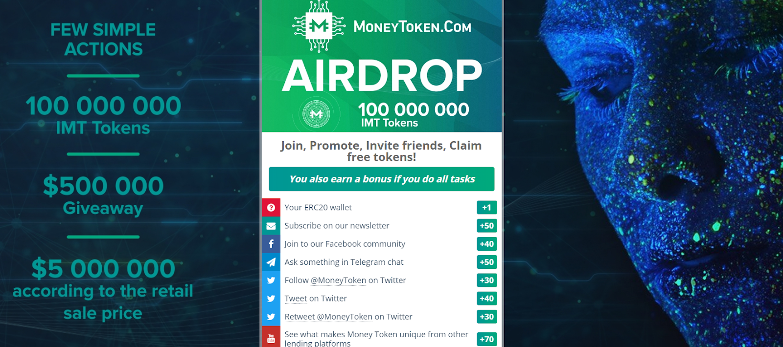 Token airdrop перевод. Token money.