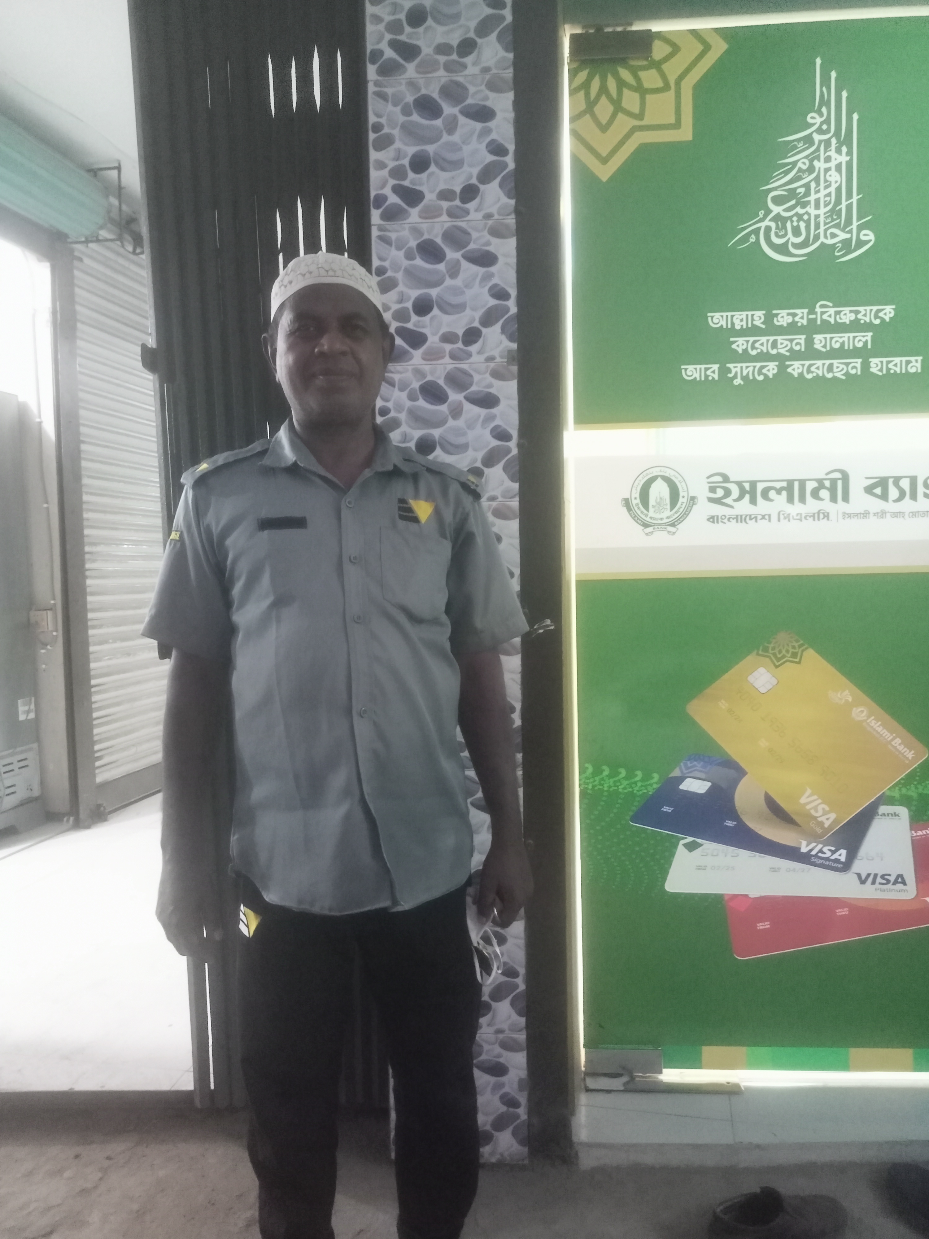 IMG20251125173136.jpg